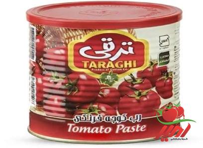 خرید و قیمت روز کنسرو رب گوجه فرنگی ترقی